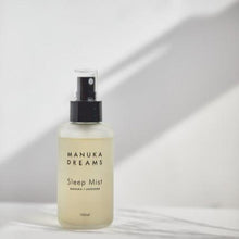 Load image into Gallery viewer, Manuka Dreams - Dream Hair - Manuka Lavender Sleep Mist &amp; Three Large Pure Silk Scrunchies
